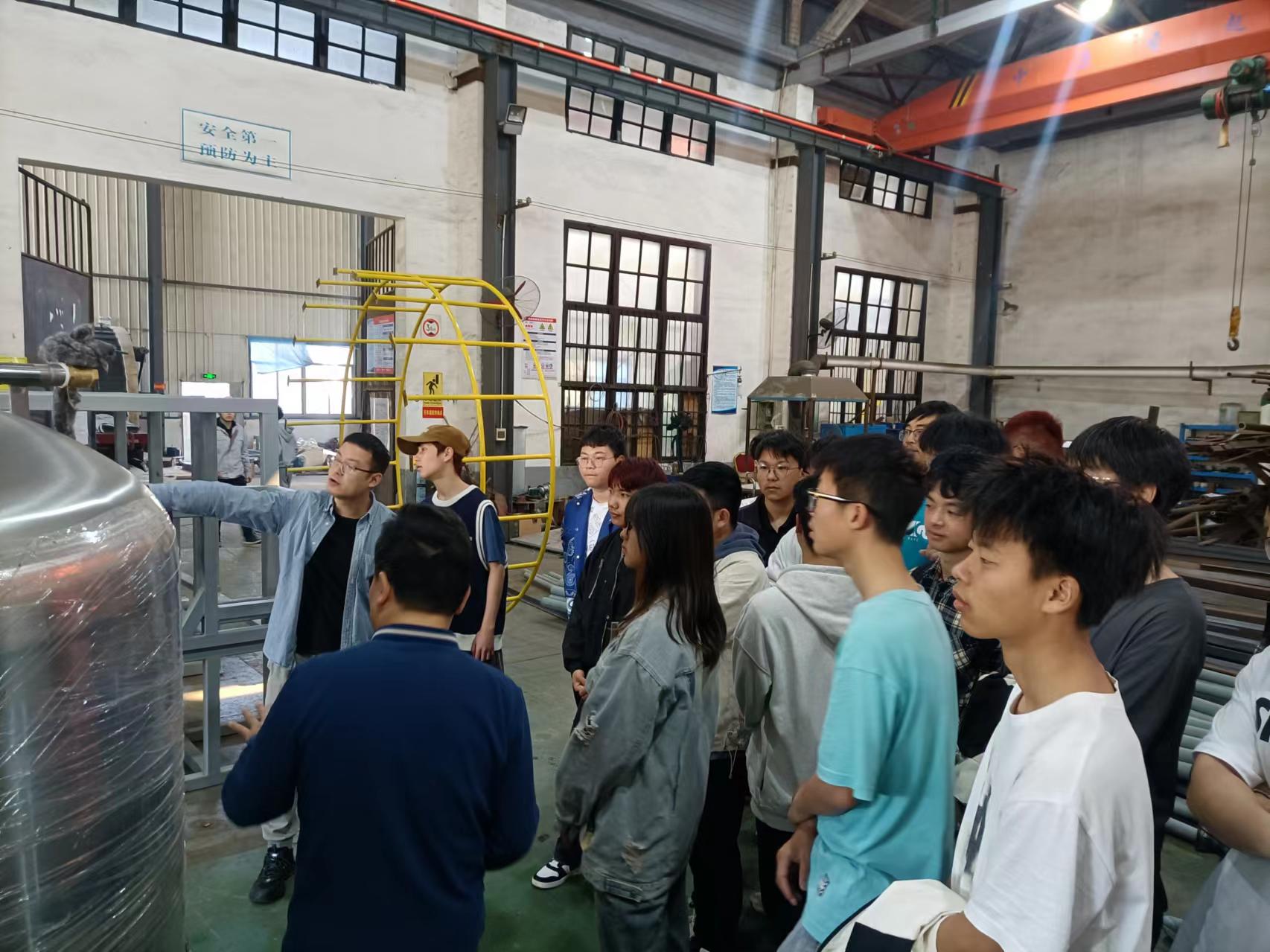 湖南工程学院近200名学生来开云官方地址_开云(中国)
认知实习