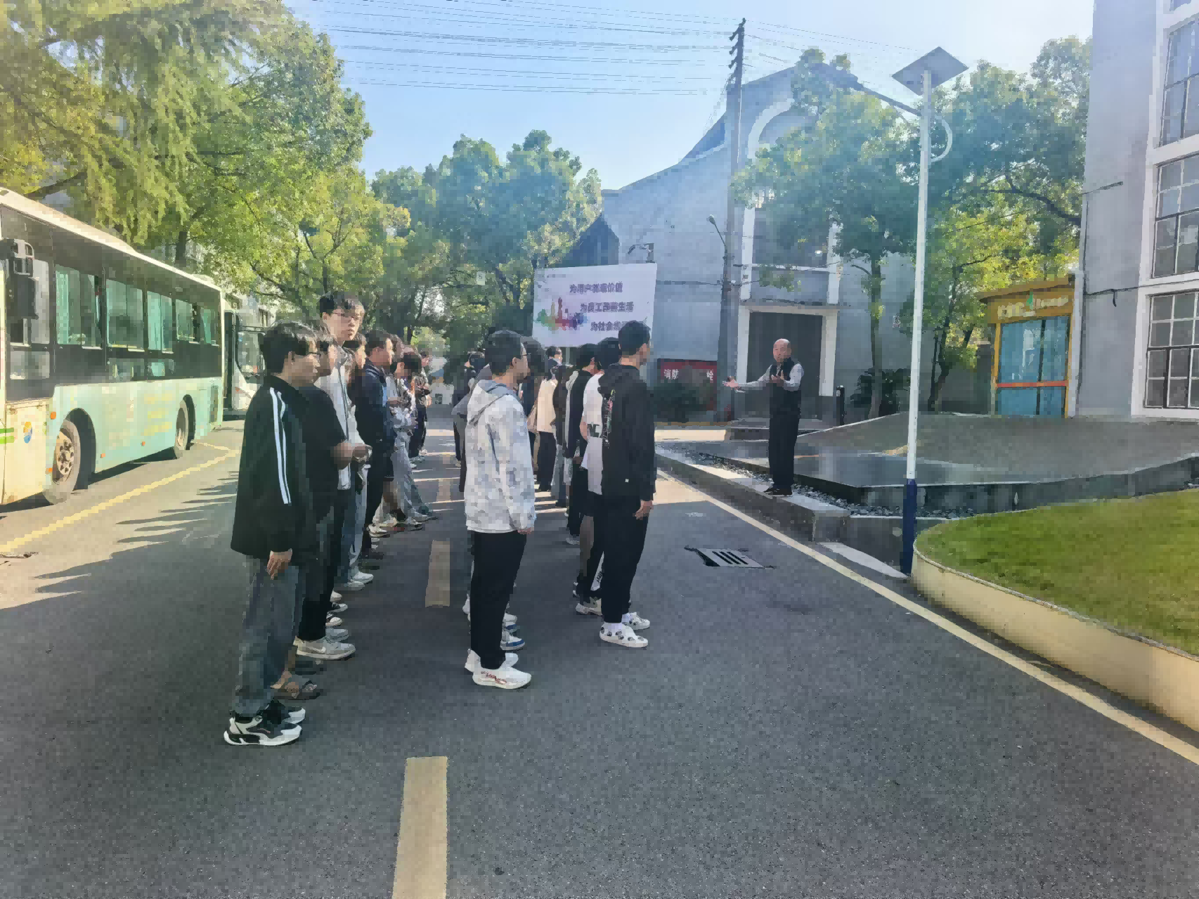 湖南工程学院学生来开云官方地址_开云(中国)
研学
