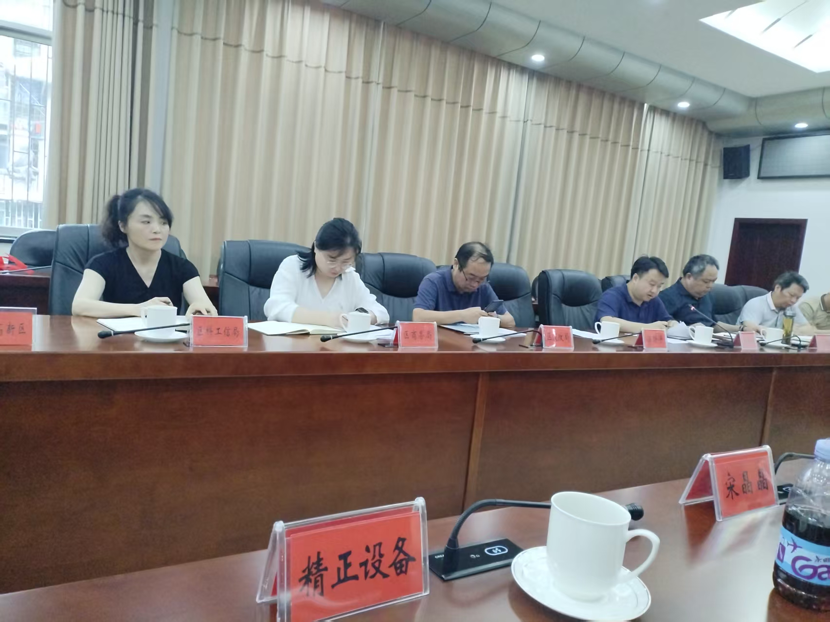 开云官方地址_开云(中国)
作为重点企业受邀参加市“十五五”新型工业化