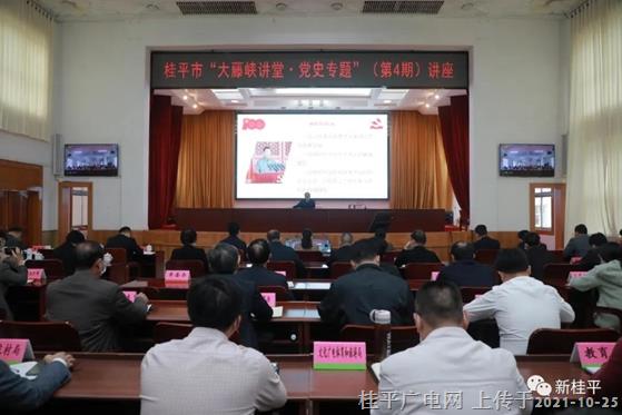 微信圖片_20211025091812.jpg