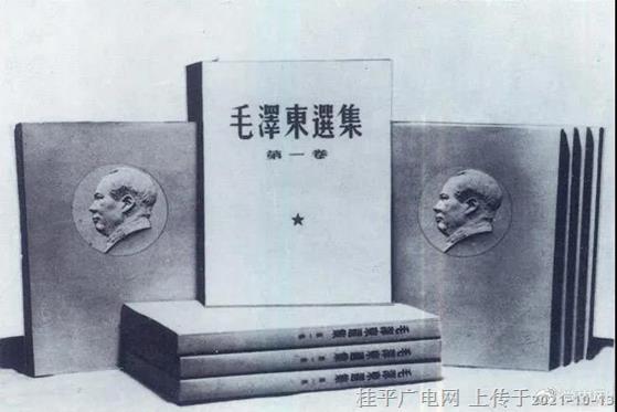 微信圖片_20211013091134.jpg