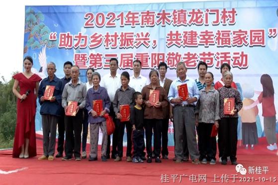 微信圖片_20211015093956.jpg