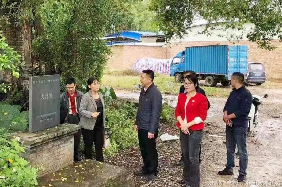 【我為群眾辦實(shí)事】大洋橋風(fēng)雨亭將迎來(lái)修繕