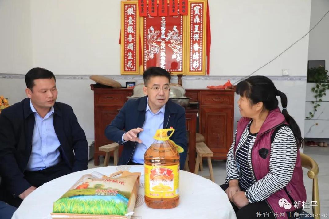 韋慶強(qiáng)到蒙圩鎮(zhèn)開展鄉(xiāng)村振興,、防貧監(jiān)測(cè)和走訪慰問活動(dòng)