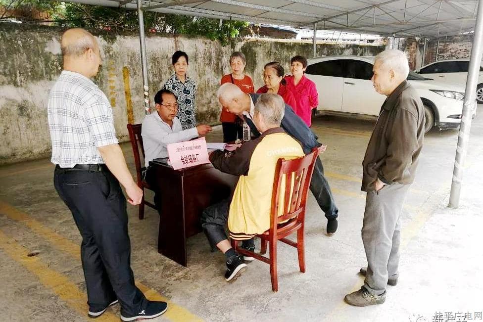 黨史學(xué)習(xí)助推解決企業(yè)退休職工“急難愁盼”新問題