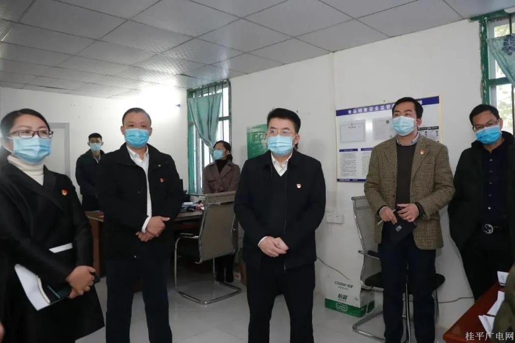 韋慶強檢查指導新冠肺炎疫情防控和春節(jié)前安全生產、社會穩(wěn)定,、生活物資供應等工作