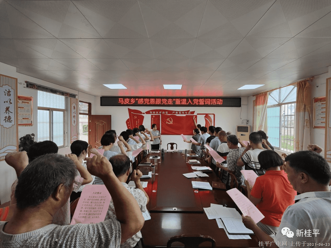 微信圖片_20210623094923.png