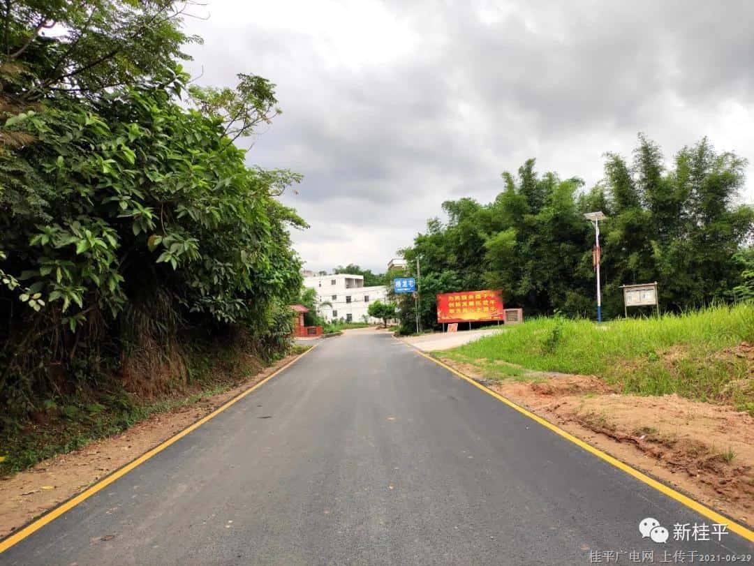 【我為群眾辦實事】木樂鎮(zhèn)：修復(fù)破損村級道路解民憂