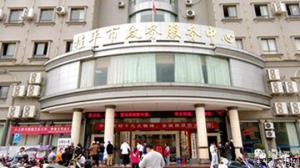 桂平：多舉措大力提升我市營(yíng)商環(huán)境