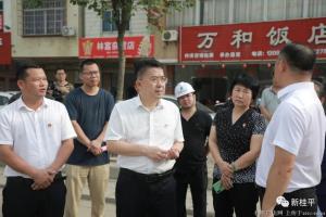 韋慶強率隊調(diào)研蒙圩大道形象提升改造項目和中共桂平歷史教育基地建設