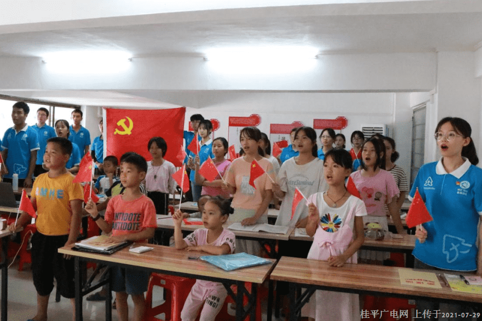 凝聚青春力量 助力家鄉(xiāng)發(fā)展——南木鎮(zhèn)開展大學生“返家鄉(xiāng)”社會實踐活動