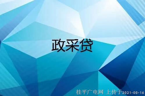 微信圖片_20210816105646.jpg