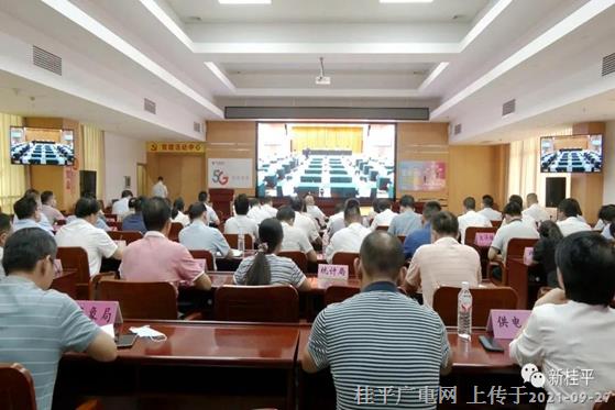 我市組織收看自治區(qū)第二輪中央生態(tài)環(huán)境保護(hù)督察全區(qū)整改工作推進(jìn)會(huì)