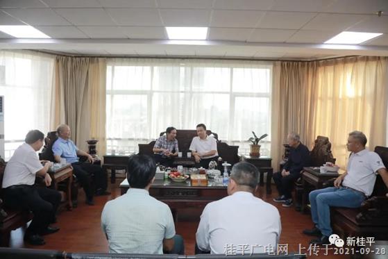黃德佳走訪南寧桂平商會(huì)