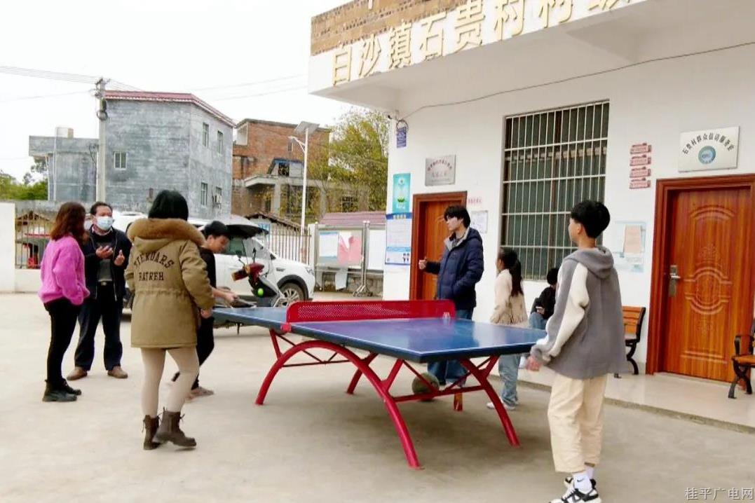 微信圖片_20220126104258.jpg