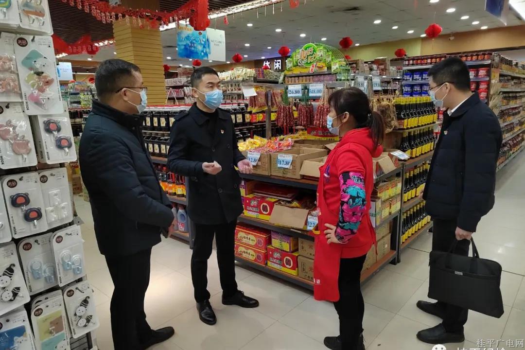 戴曉輝帶隊(duì)督導(dǎo)疫情防控,、安全生產(chǎn)、食品安全等重點(diǎn)工作