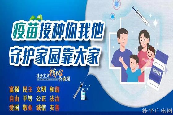截至15日15時,，全國疫情中高風(fēng)險地區(qū)“20+71”