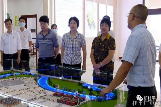 市委辦公室黨支部開展“永遠跟黨走·建功新時代”固定日活動