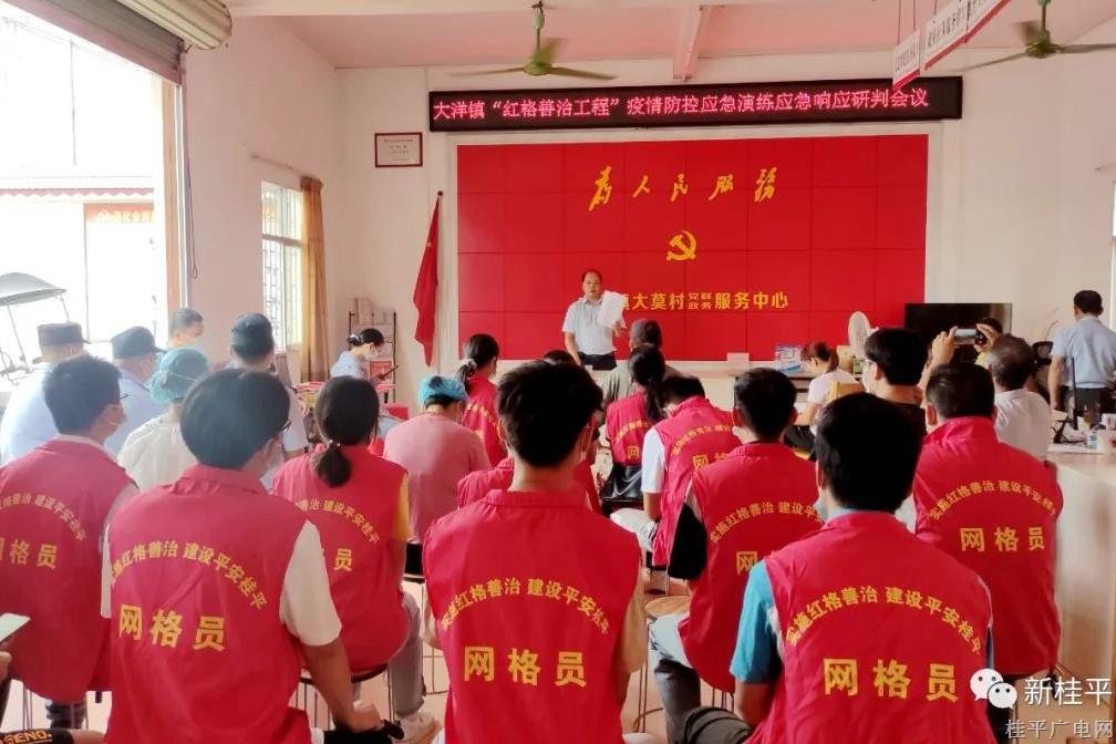 微信圖片_20221008101639.jpg