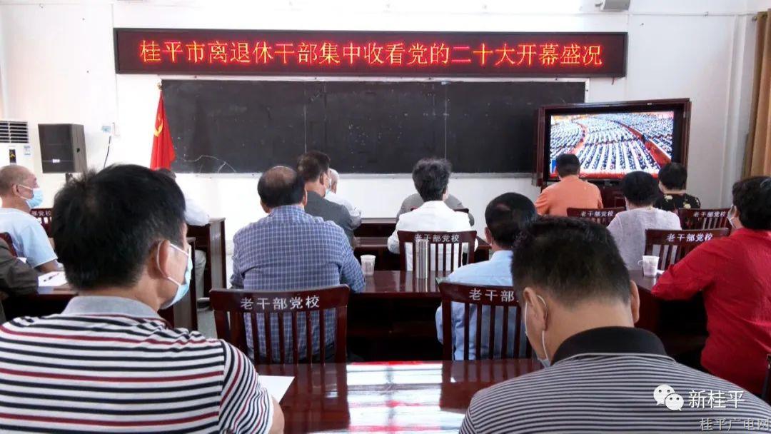 微信圖片_20221017093019.jpg