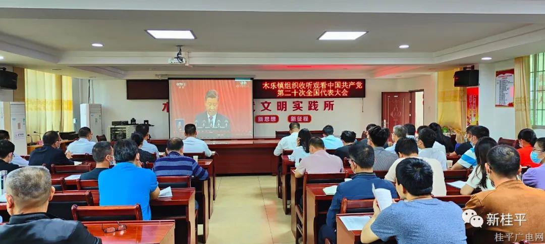 微信圖片_20221017093830.jpg