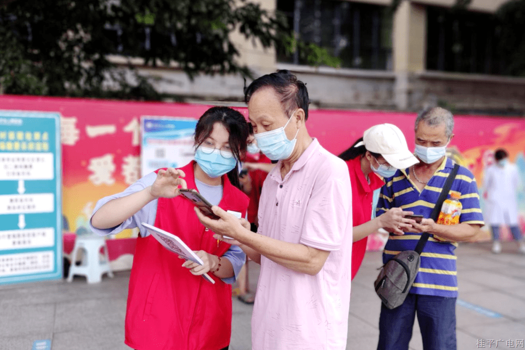 匯聚青春之力 融入發(fā)展大局—桂平市大學生社會實踐活動助力桂平經濟建設和社會治理
