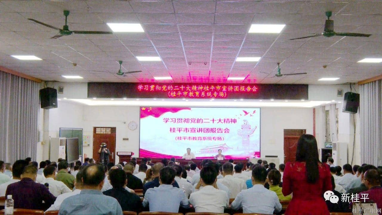 微信圖片_20221124102714.jpg