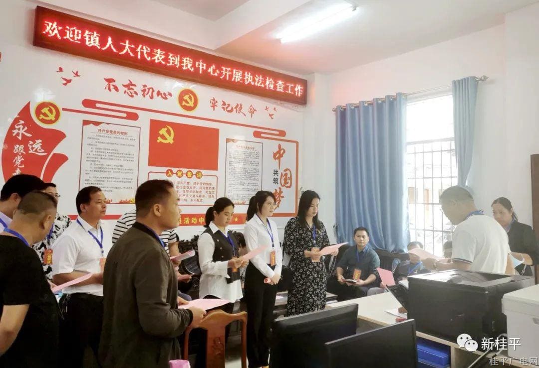西山鎮(zhèn)人大：組織人大代表開展執(zhí)法檢查