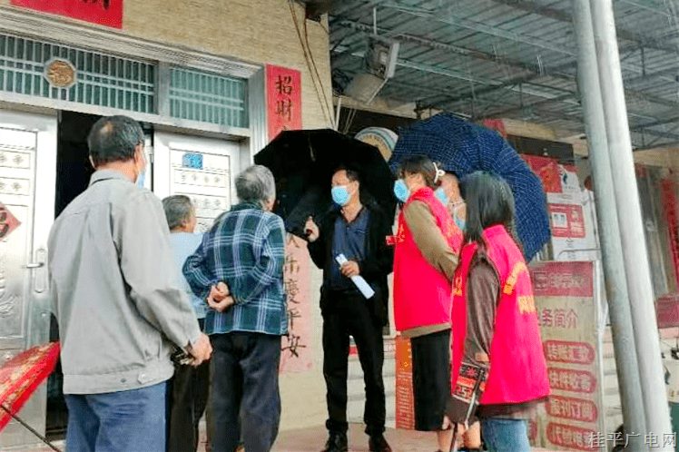 金田鎮(zhèn)： “紅格善治”網(wǎng)格服務(wù),，織密疫情防控網(wǎng)