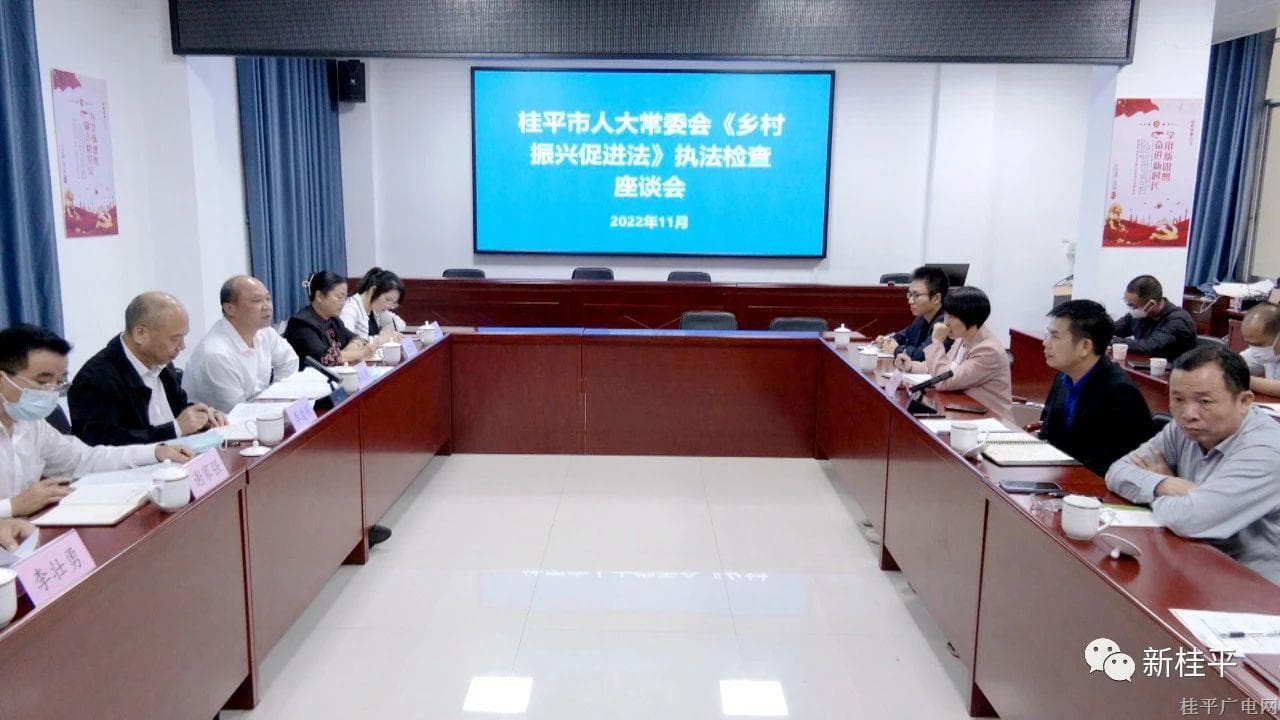微信圖片_20221125094355.jpg