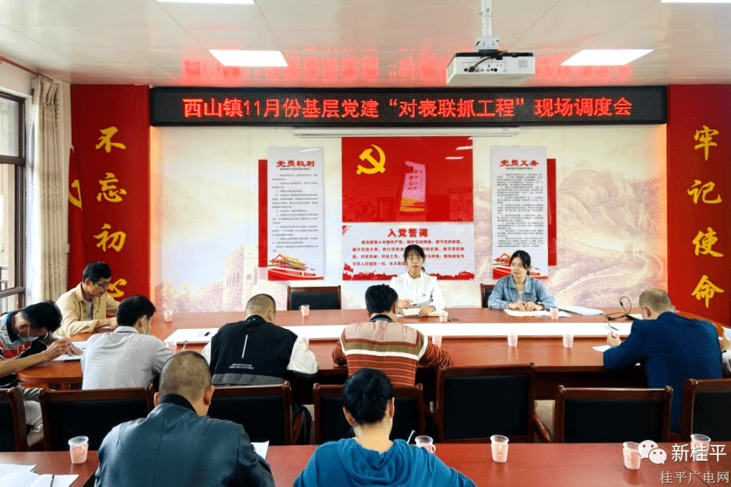 微信圖片_20221111092455.png 微信圖片_20221111092455.png