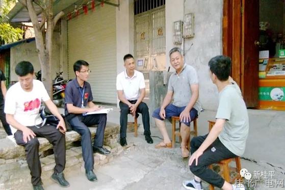 桂平市：三江六岸征地拆遷組做深做細(xì)政策宣傳工作獲群眾支持 征拆調(diào)查清點工作有序開展