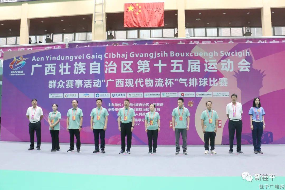 微信圖片_20221102092103.jpg