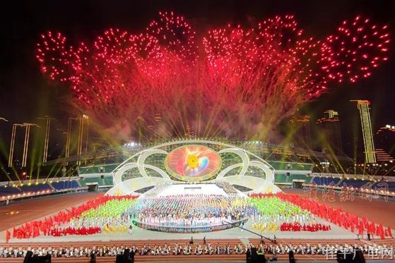 全城刷屏！廣西第十五屆運動會在貴港隆重開幕