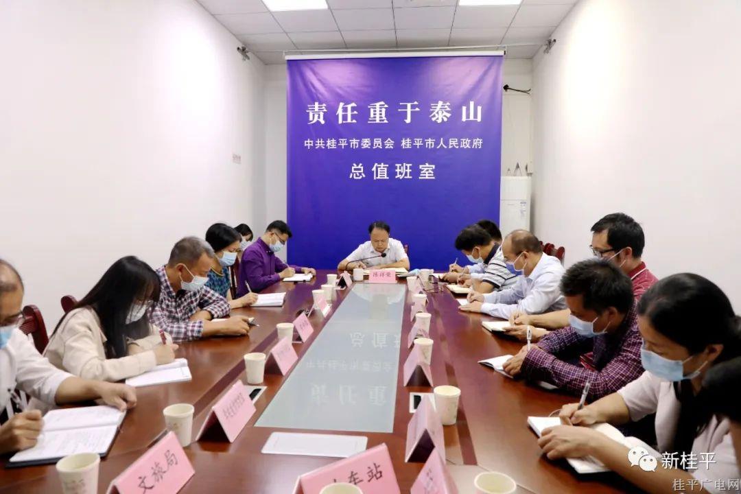 微信圖片_20221107193937.jpg