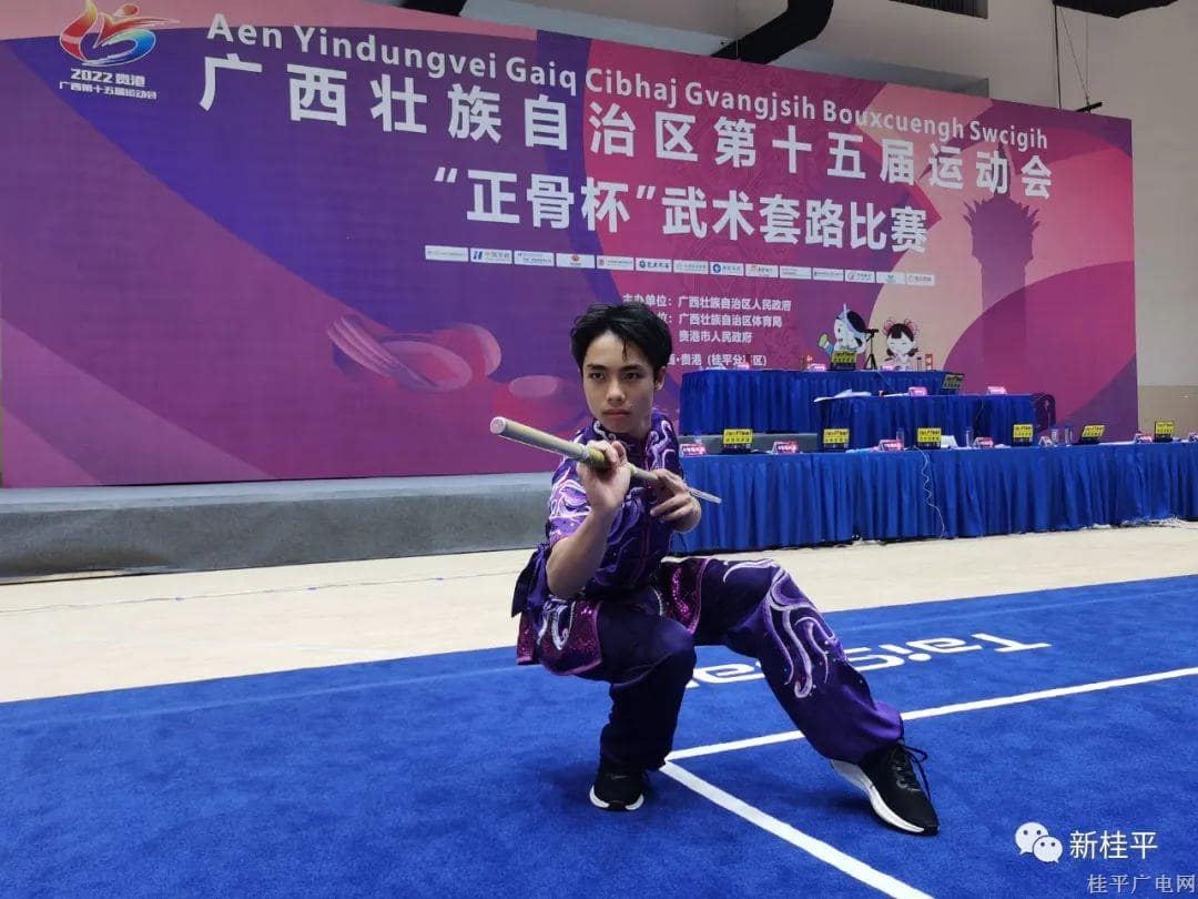 微信圖片_20221116092421.jpg