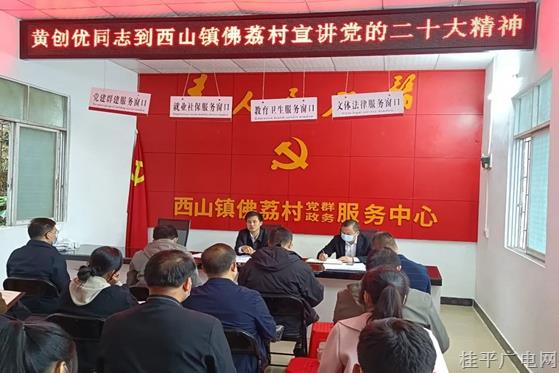 微信圖片_20221205101009.jpg