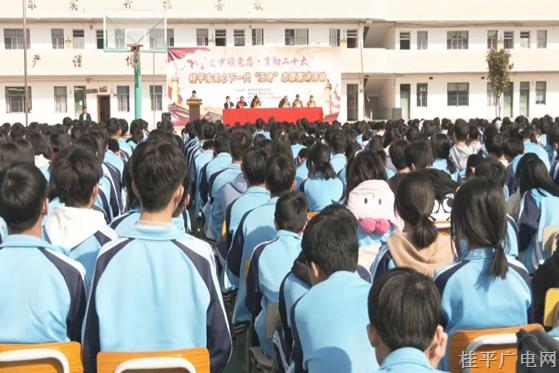 桂平市關工委開展關心下一代“五老”志愿宣講活動