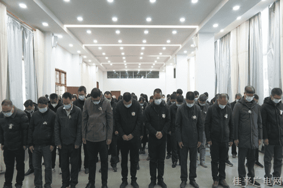 桂平市各界收聽(tīng)收看江澤民同志追悼大會(huì)