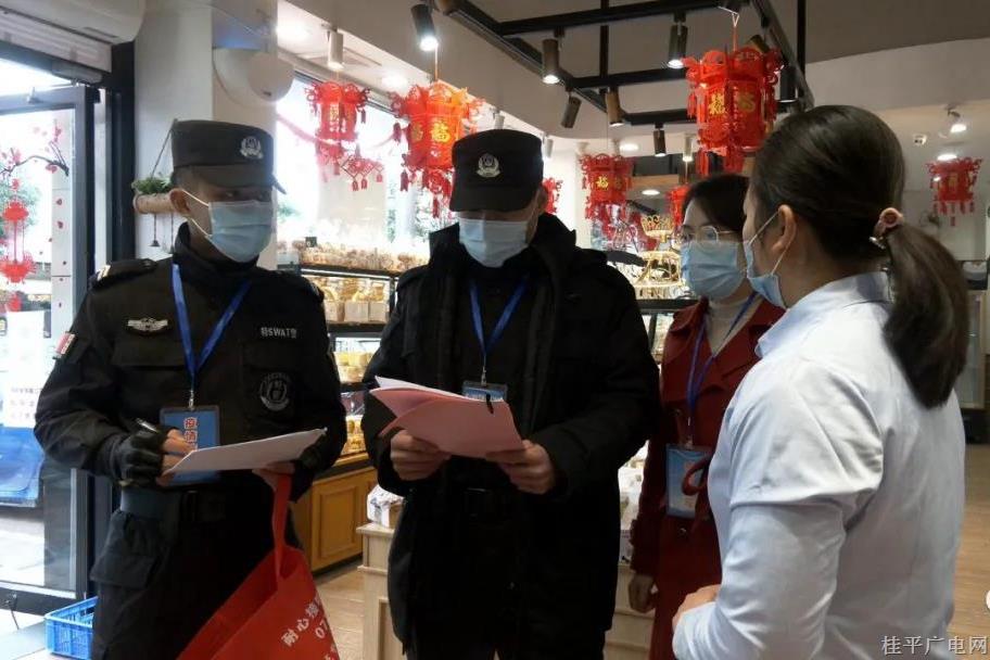 微信圖片_20220210095011.jpg