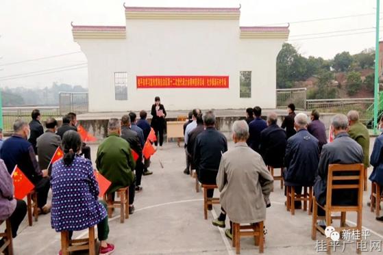 桂平市委講師團走進社步鎮(zhèn)清石村宣講自治區(qū)第十二次黨代會精神