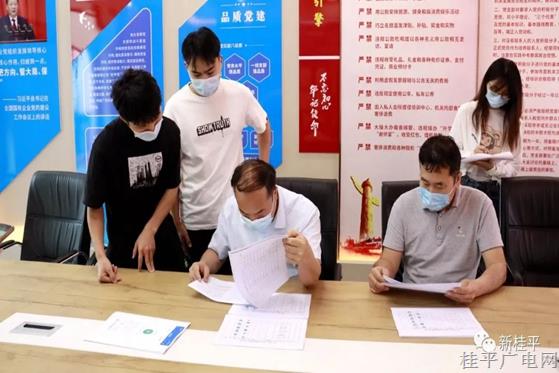 桂平市綜合查訪組第四小組暗訪督查疫情防控措施落實情況