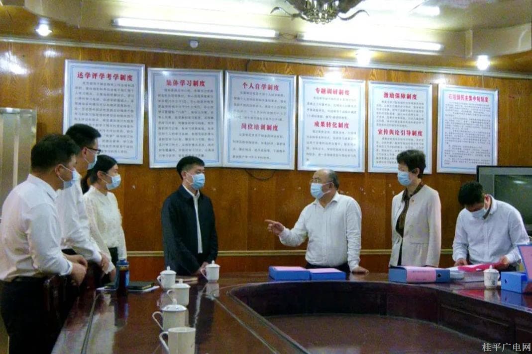 自治區(qū)統(tǒng)計(jì)局到桂平市開(kāi)展農(nóng)業(yè)生產(chǎn)形勢(shì)調(diào)研