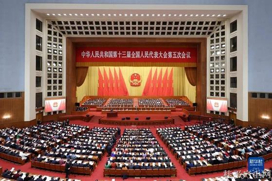 【奮進(jìn)新征程 建功新時(shí)代 ? 2022全國兩會(huì)特別報(bào)道】十三屆全國人大五次會(huì)議開幕,！