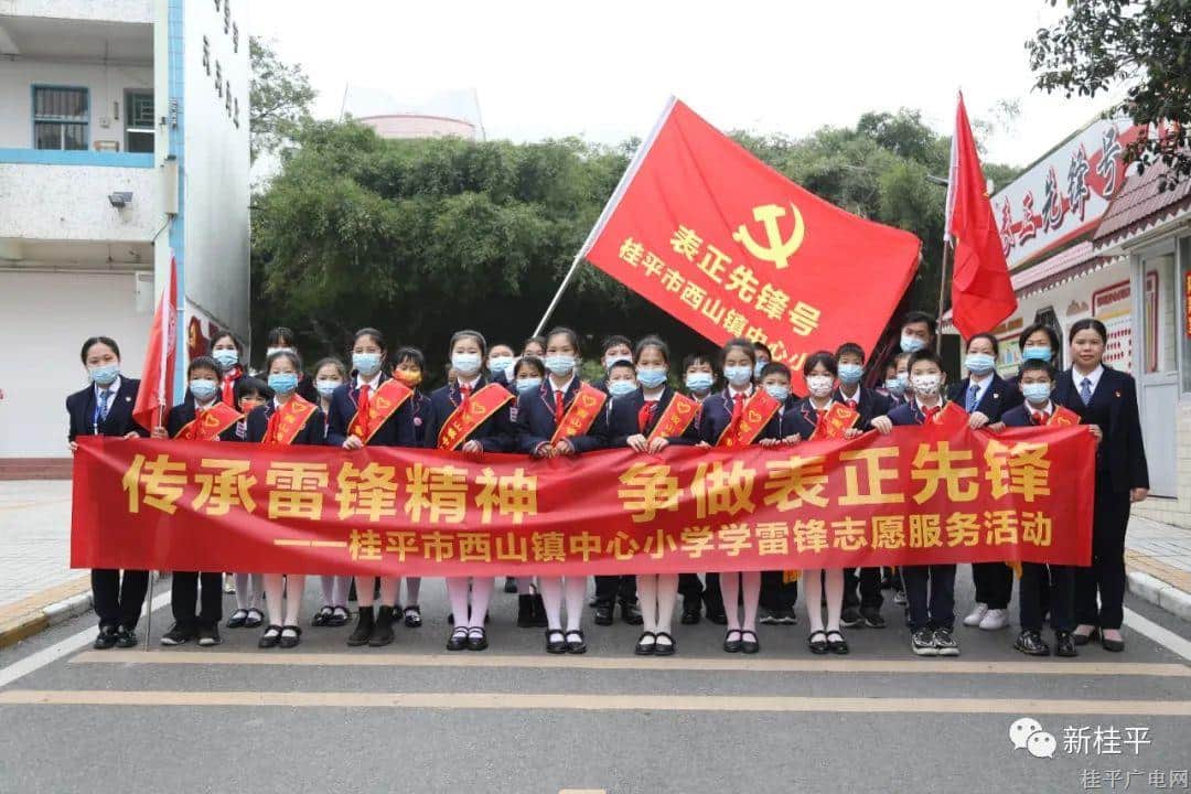 微信圖片_20220307104216.jpg