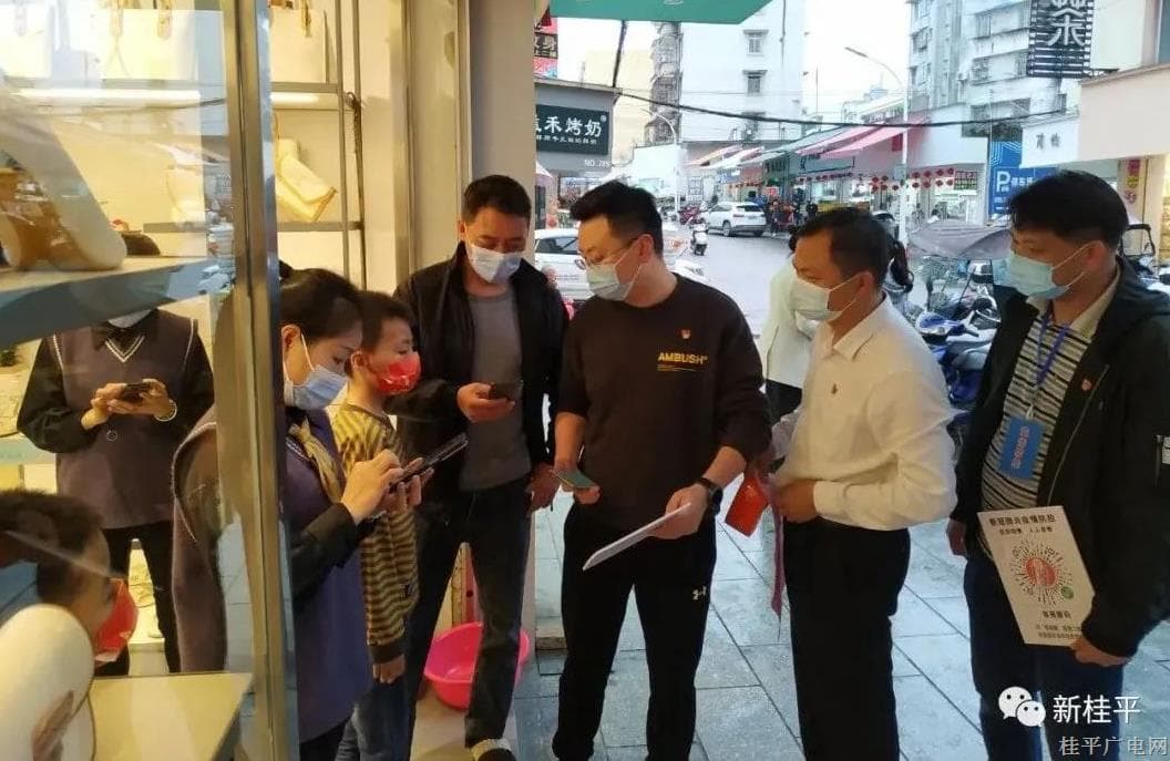 徐旭到西山鎮(zhèn)開展疫情防控宣傳活動