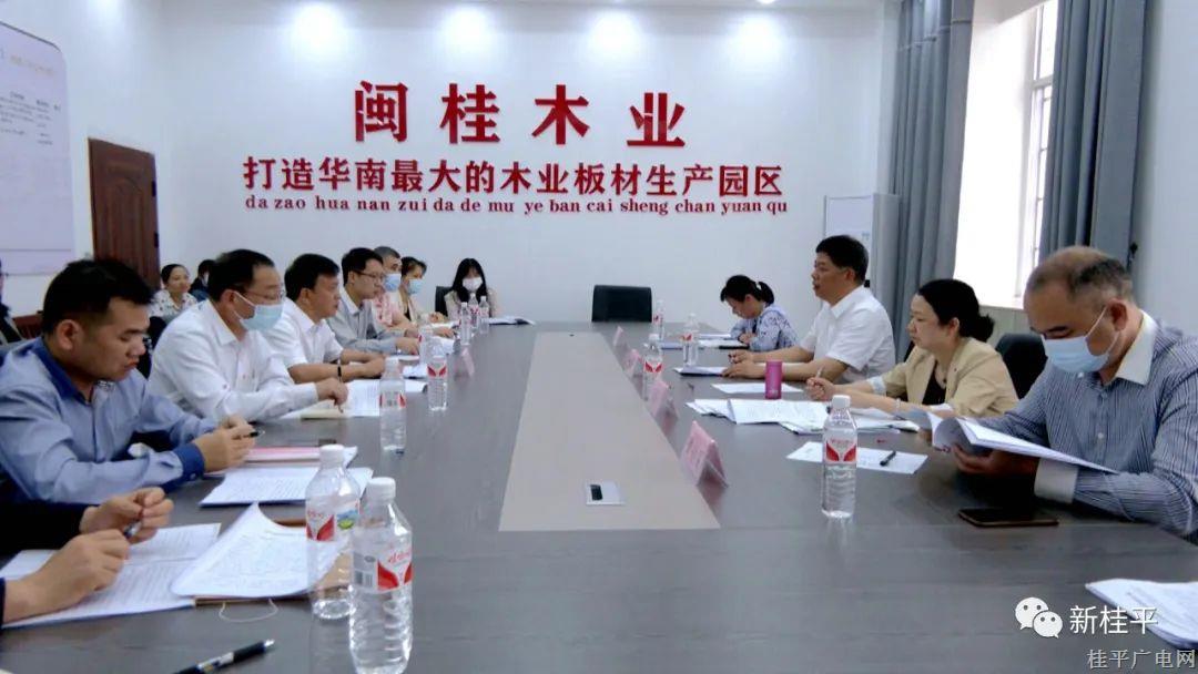 微信圖片_20220318100046.jpg