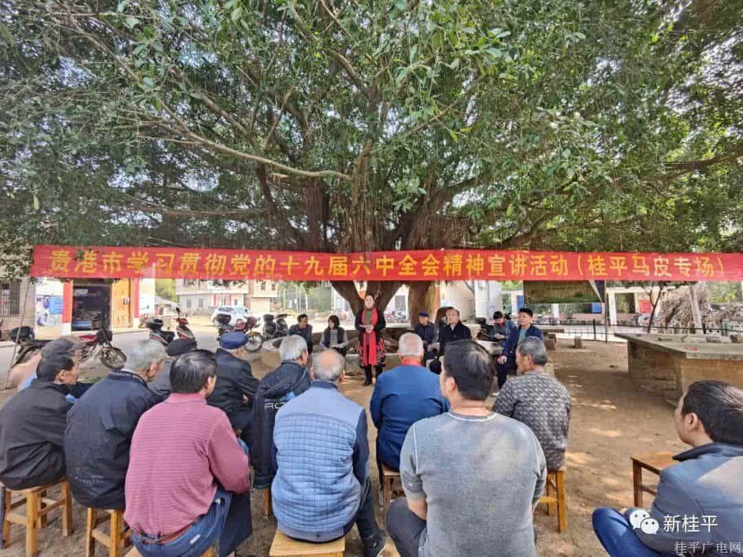 微信圖片_20220304092605.jpg