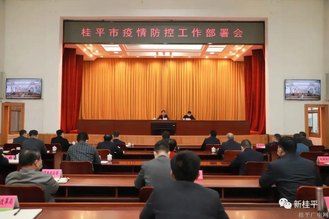 微信圖片_20220325095102.jpg