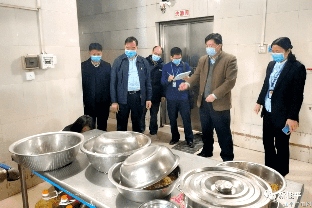 微信圖片_20220308091520.png